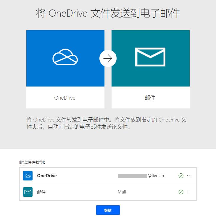 电脑系统文件损坏的原因与故障解决办法