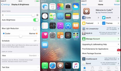 猝不及防，iOS9.3測試版已經(jīng)遭到越獄？