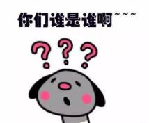 免費“清好友”是騙局？這里有辨別“僵尸好友”攻略