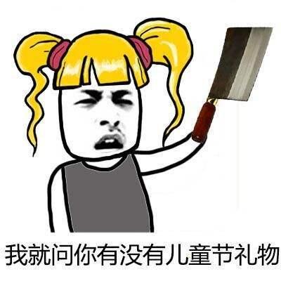 150個中國高管：意外停機(jī)多久我能忍？