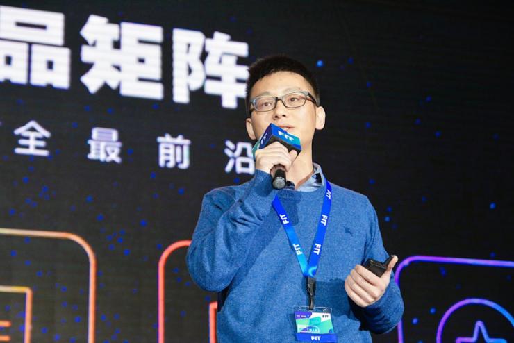 人工智能与黑客帝国，Web安全从入门到放弃｜佛系 FIT 2018 大会