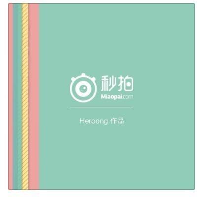 視頻真相+深度解析 | 頂級黑客手把手教你玩 iPhone 奇葩漏洞，如何用一段5秒“毒視頻”讓朋友的 iPhone 死機
