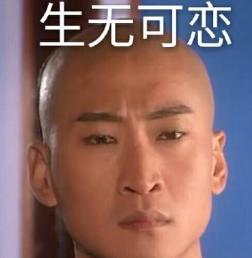 iPhone 丟失后應(yīng)該怎么辦？我做了這5件事！