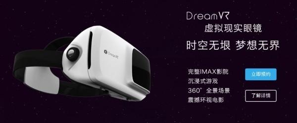 數(shù)千款Windows游戲的開發(fā)者 這回做VR有何不同？