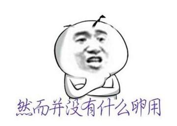 如果深度学习能识别一杯尿，那它也能用来识别恶意软件
