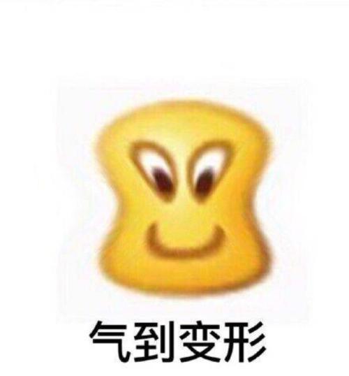 1TB警用數(shù)據(jù)被公開，警察蜀黍“被直播”