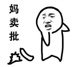 醫(yī)療衛(wèi)生系統(tǒng)被爆漏洞，7億公民信息泄露……