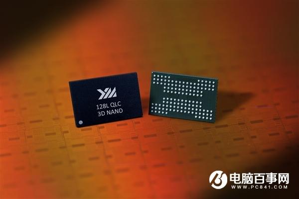 長江存儲首發(fā)128層QLC閃存：創(chuàng)下速度、密度、容量三個全球第一