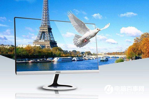 顯示器接口有幾種 顯示器各種接口知識掃盲