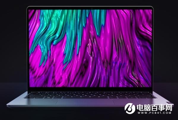 小新Pro 13今日開售：標壓R5+8+512僅售4299