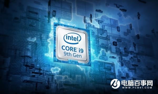 處理器擠牙膏升級(jí)？Intel：我能測(cè)出30倍CPU性能提升