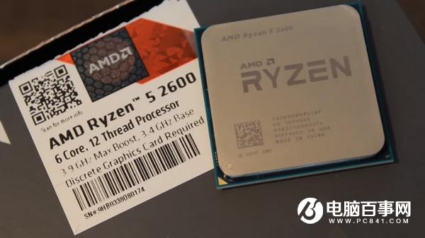 R5 2600和i5 8400哪個好 銳龍5 2600對比i5 8400評測
