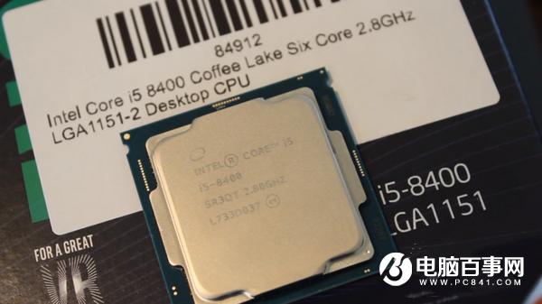 R5 2600和i5 8400哪個(gè)好 銳龍5 2600對比i58400評測