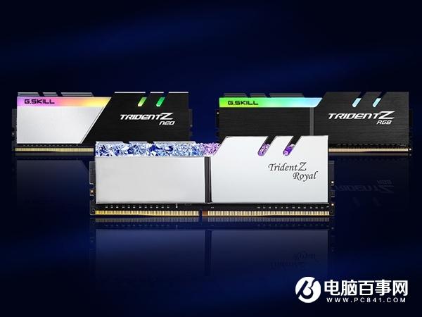 芝奇再發(fā)極品內存：DDR4-3200延遲只有CL14、單條32GB