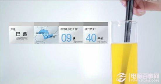 百度筷搜是什么？百度筷搜有什么作用？