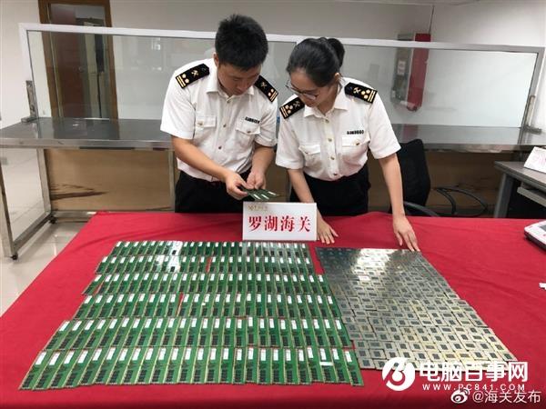 散片CPU市場(chǎng)要變？深圳海關(guān)查獲CPU、內(nèi)存走私案 案值20多萬