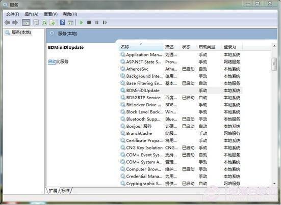 怎么才能有效提高PC開(kāi)機(jī)速度？