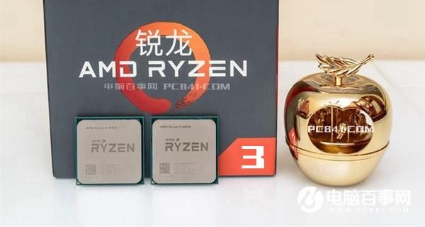 R3 1300X和1200哪個(gè)好？AMD銳龍31300X與1200的區(qū)別