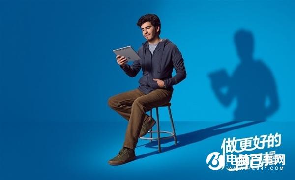 88折起手慢無！微軟官方商城返校季Surface全線促銷