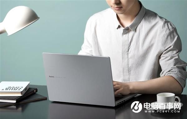 盧偉冰盛贊RedmiBook 14銷量超越友商：歡迎大家提建議