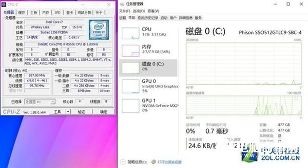 英特爾酷睿i7-8565U強(qiáng)力加持 RedmiBook 14上手：3999元不二之選