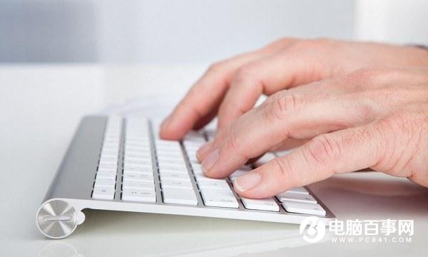 系統(tǒng)安裝時(shí)間哪里看 用命令查看電腦系統(tǒng)安裝時(shí)間教程
