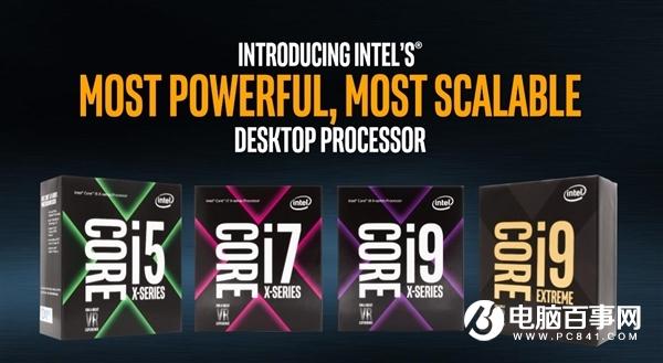 i5-7640X配什么主板好？i5-7640X主板搭配與參數(shù)詳解