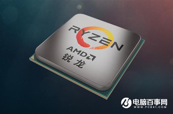 主板偷電、銳龍折壽：AMD官方回應