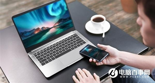 榮耀MagicBook系列新品首發(fā)：8分鐘銷量破萬