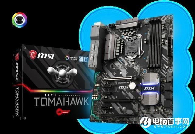 i38350K怎么超頻？Intel八代i3-8350K設(shè)置Bios超頻教程