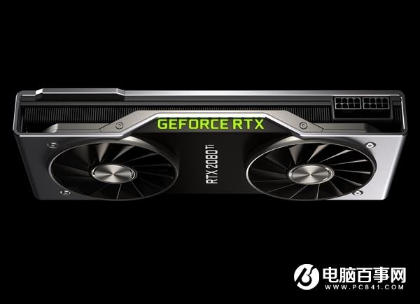 礦卡崩盤、RTX顯卡太貴一年之后 NVIDIA業(yè)務(wù)恢復(fù)正常了