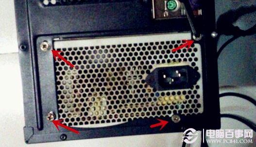 機箱噪音大怎么辦？電源拆卸風扇加油教程