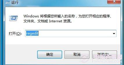 玩游戲延遲高？修改注冊(cè)表來幫忙
