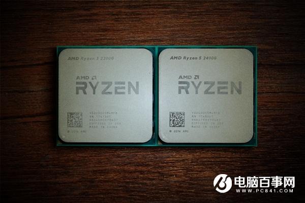 R3-2200G和R5-2400G哪個好 R3-2200G對比R5-2400G評測