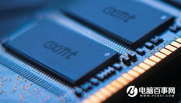 國(guó)產(chǎn)長(zhǎng)鑫芯片！光威弈PRO 16GB DDR4-3000內(nèi)存條上架