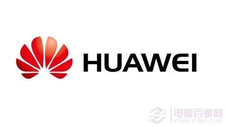 華為擬在印度投資20億美元建立全球研發(fā)中心