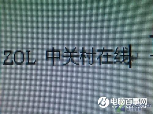 顯示器接口作用知多少？5分鐘全都懂了