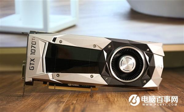 16nm最后一戰(zhàn)！NVIDIA GTX 1070Ti顯卡開(kāi)箱圖賞