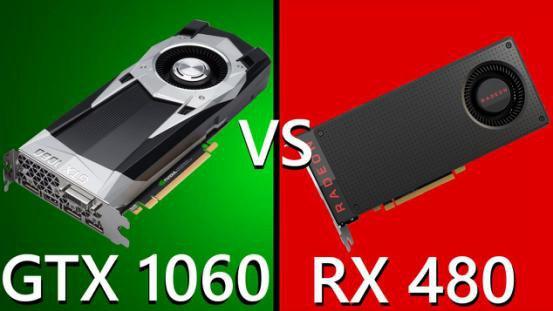 RX480和GTX1060選哪個(gè)好？GTX1060對(duì)比RX480