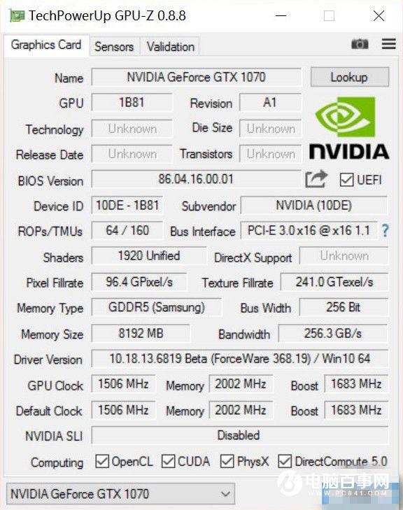 GTX1070怎么樣GTX1070首發(fā)評(píng)測(cè)
