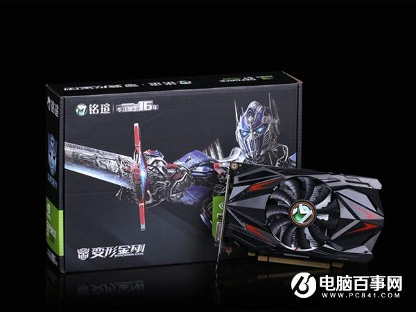 最近買什么顯卡好？2017近期值得入手的顯卡推薦