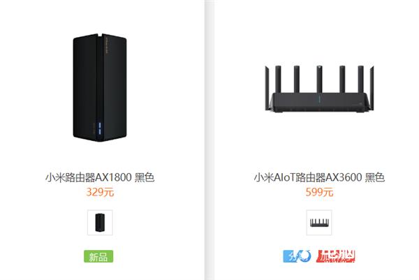 價格差一倍 小米路由AX3600和AX1800該買那個？秒懂