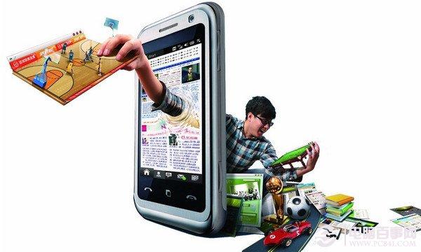 wifi和wlan是什么？wifi和wlan有什么區(qū)別？