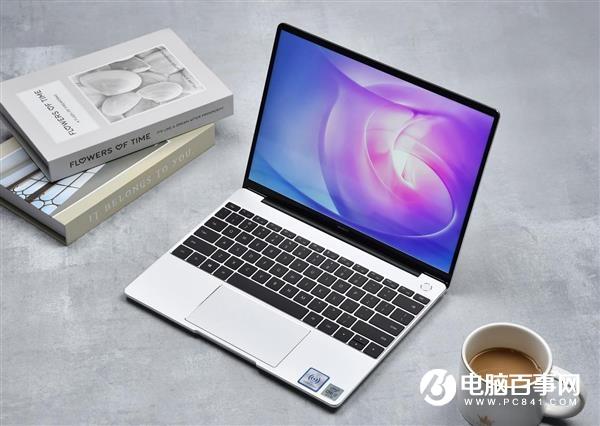 生產力三位一體升級 華為MateBook 13 2020款筆記本搶購價5999元起開售