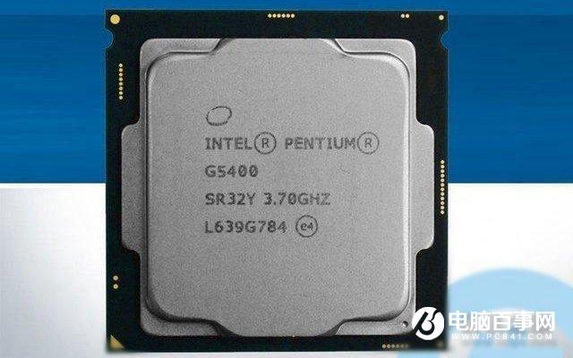 奔騰G5400和G4560哪個(gè)好？Intel奔騰G4560對(duì)比5400區(qū)別