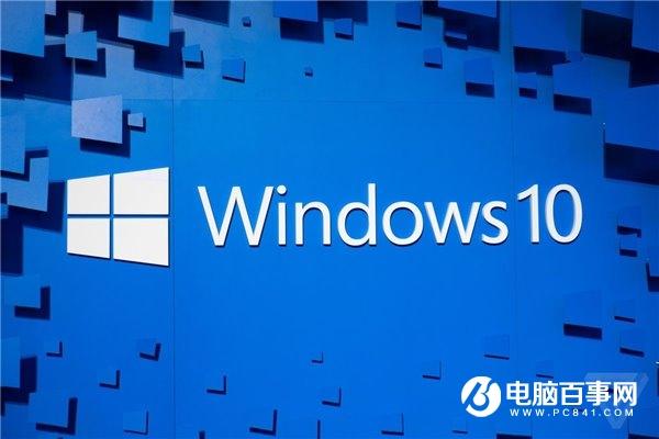 微軟宣布Project Reunion計(jì)劃：統(tǒng)一Win32和UWP應(yīng)用