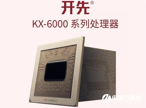 國產(chǎn)X86處理器8核贏了4核？單核性能不足Intel酷睿一半
