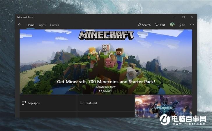 游戲MOD修改？微軟Windows 10出現(xiàn)ModifiableWindowsApps文件夾