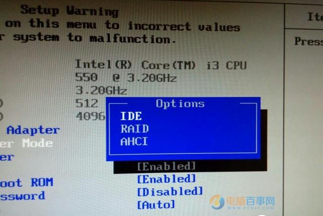 小白必看：SSD從選購(gòu)到安裝教程全指南
