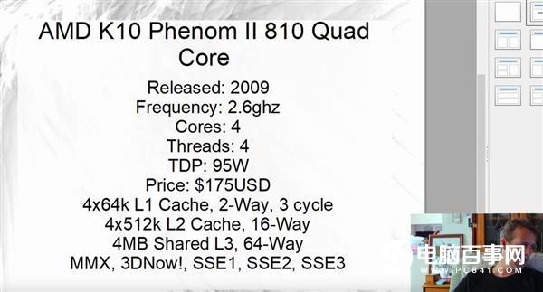 八代酷睿大戰(zhàn)AMD K10：十年間X86 CPU性能提升10倍？